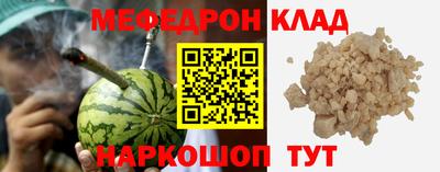 прущие грибы Можайск