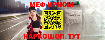 герыч Моздок