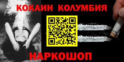 прущие грибы Можайск