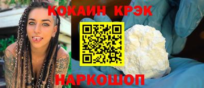 прущие грибы Можайск