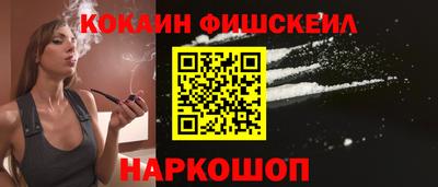 герыч Моздок