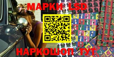 прущие грибы Можайск