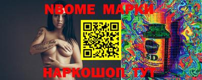 прущие грибы Можайск