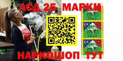 герыч Моздок
