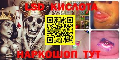 кокаин премиум Можга