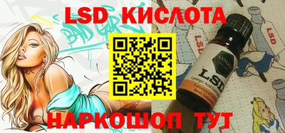 прущие грибы Можайск