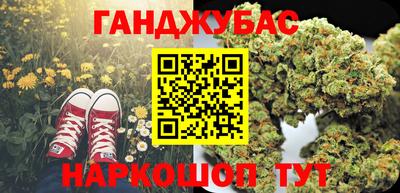 герыч Моздок