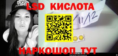 кокаин премиум Можга