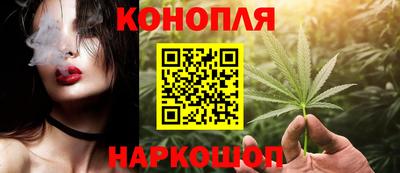 герыч Моздок