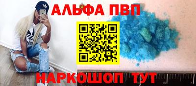 герыч Моздок