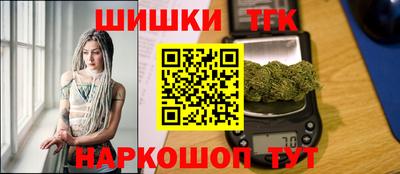 кокаин премиум Можга