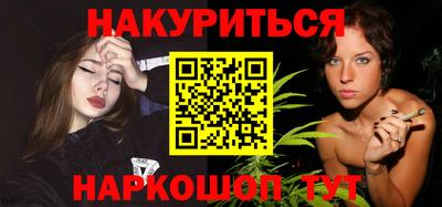 прущие грибы Можайск
