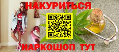 герыч Моздок
