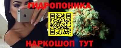 герыч Моздок