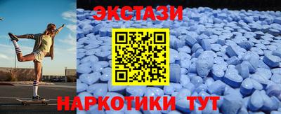 герыч Моздок