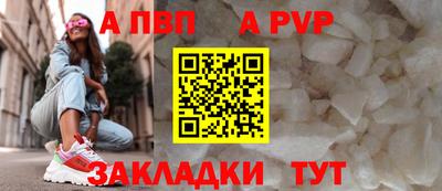 герыч Моздок