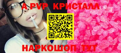 прущие грибы Можайск