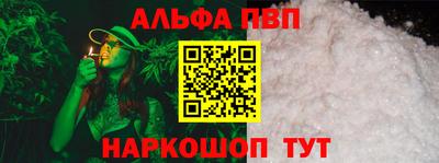 кокаин премиум Можга