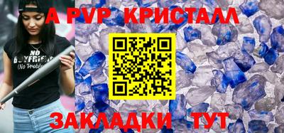 прущие грибы Можайск