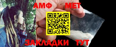 кокаин премиум Можга