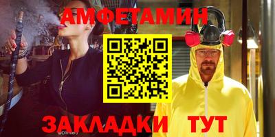 кокаин премиум Можга
