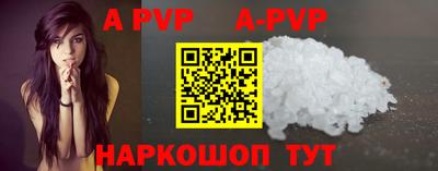 прущие грибы Можайск