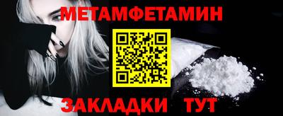 прущие грибы Можайск
