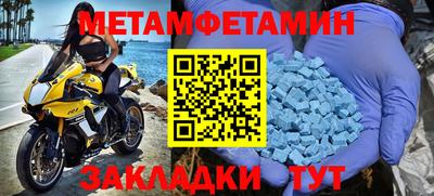 герыч Моздок
