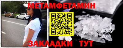 герыч Моздок