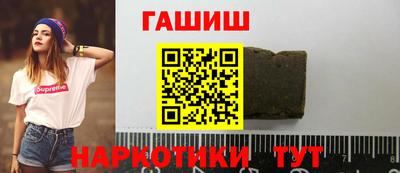 прущие грибы Можайск