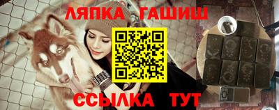 кокаин премиум Можга