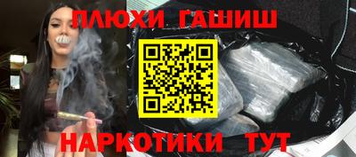 герыч Моздок