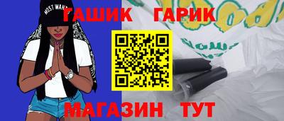 кокаин премиум Можга