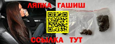 кокаин премиум Можга