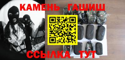 герыч Моздок