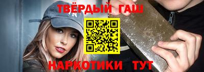 герыч Моздок