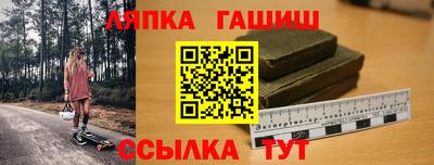 прущие грибы Можайск