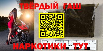 прущие грибы Можайск