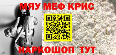 герыч Моздок