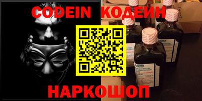 прущие грибы Можайск