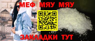 прущие грибы Можайск